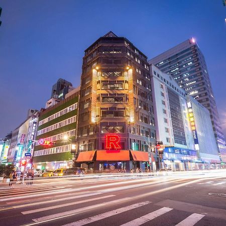 ホテル リラックス5 台北市 エクステリア 写真