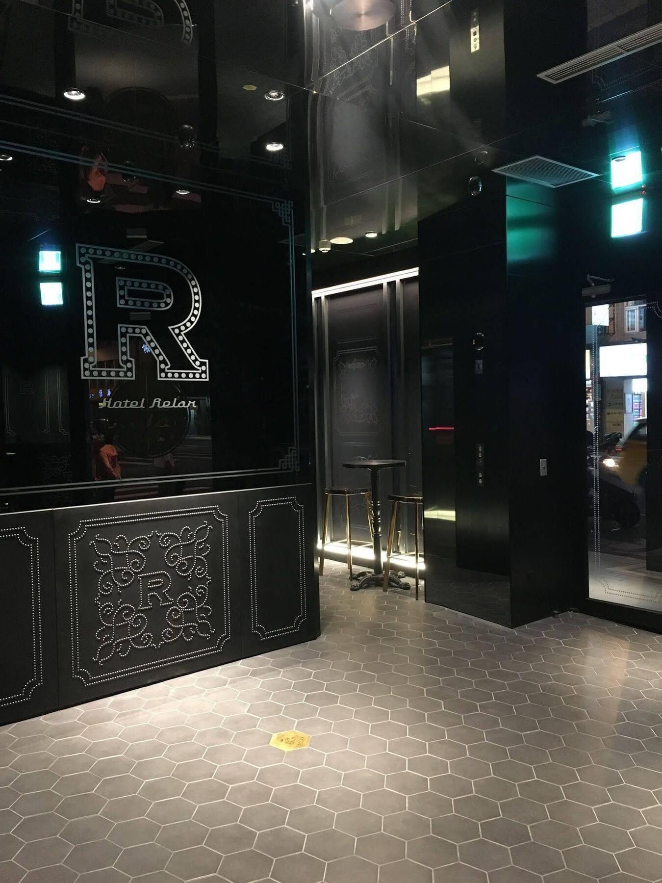 ホテル リラックス5 台北市 エクステリア 写真